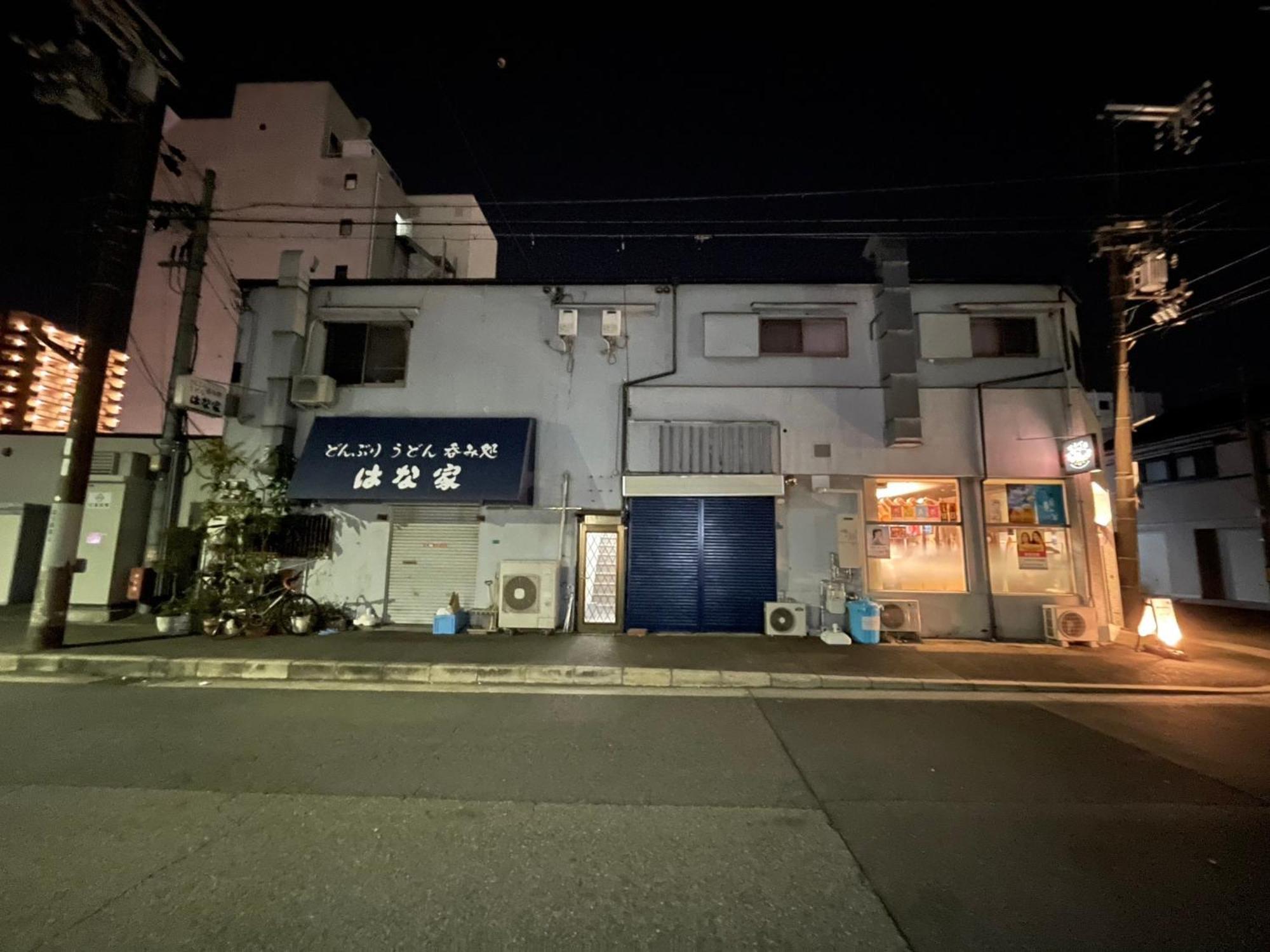 マルチステイ大阪天保山 Osaka