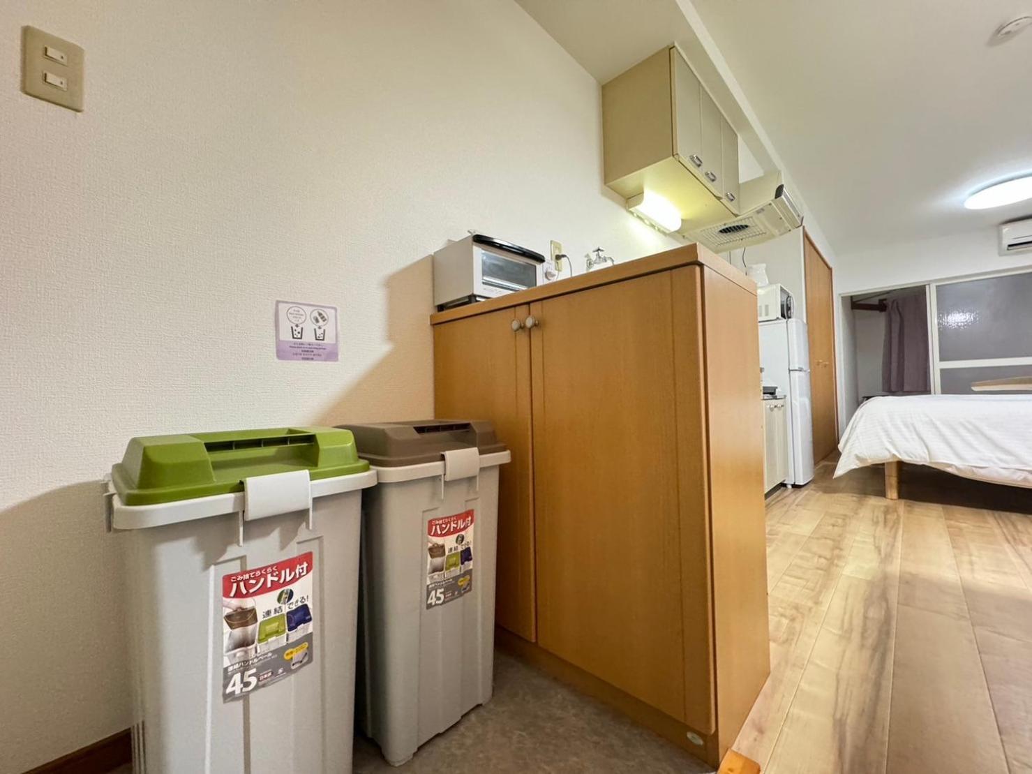 Apartment マルチステイ大阪天保山 Osaka